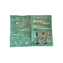 urea spreader (4).webp