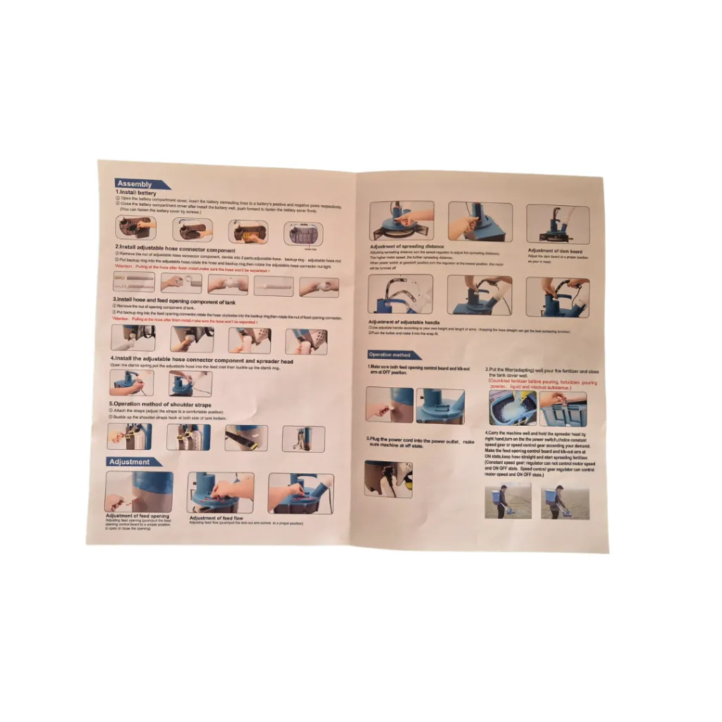 urea spreader (5).webp