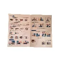 urea spreader (5).webp