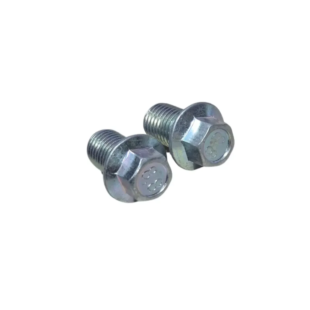 170F 7HP Engine Oil Drain Bolt